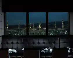 Pullman Zamzam Madina thumbnail
